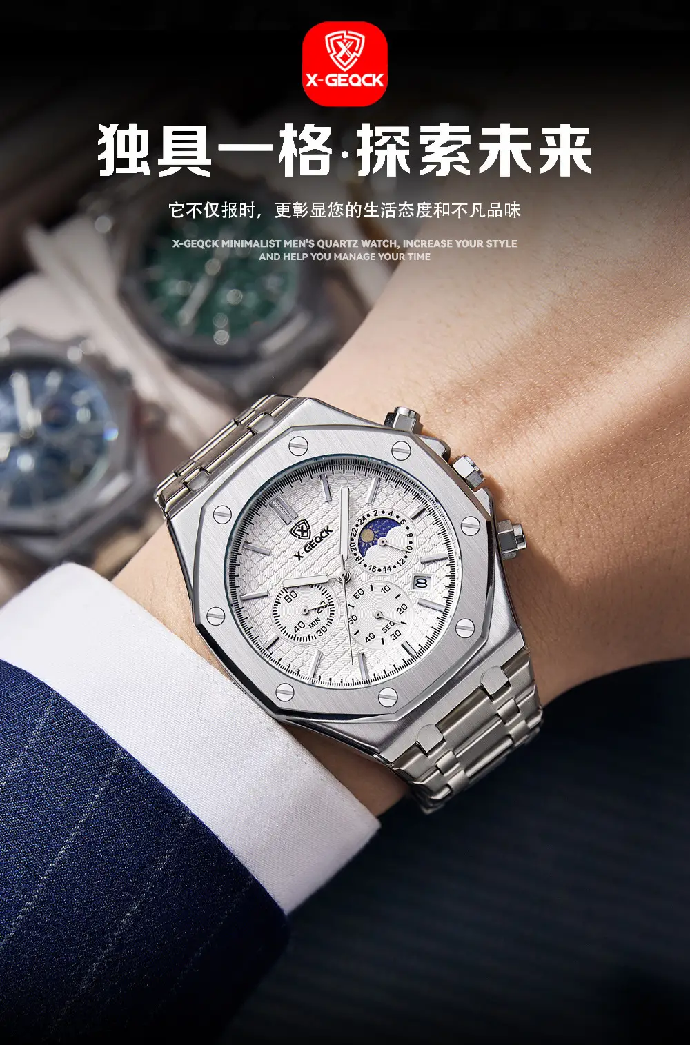 Popular Foreign Trade Men's Watch Fashion Octagonal Fully Automatic Business Non-Mechanical Quartz Watch Steel Band Cross-Border Wholesale — feature 6