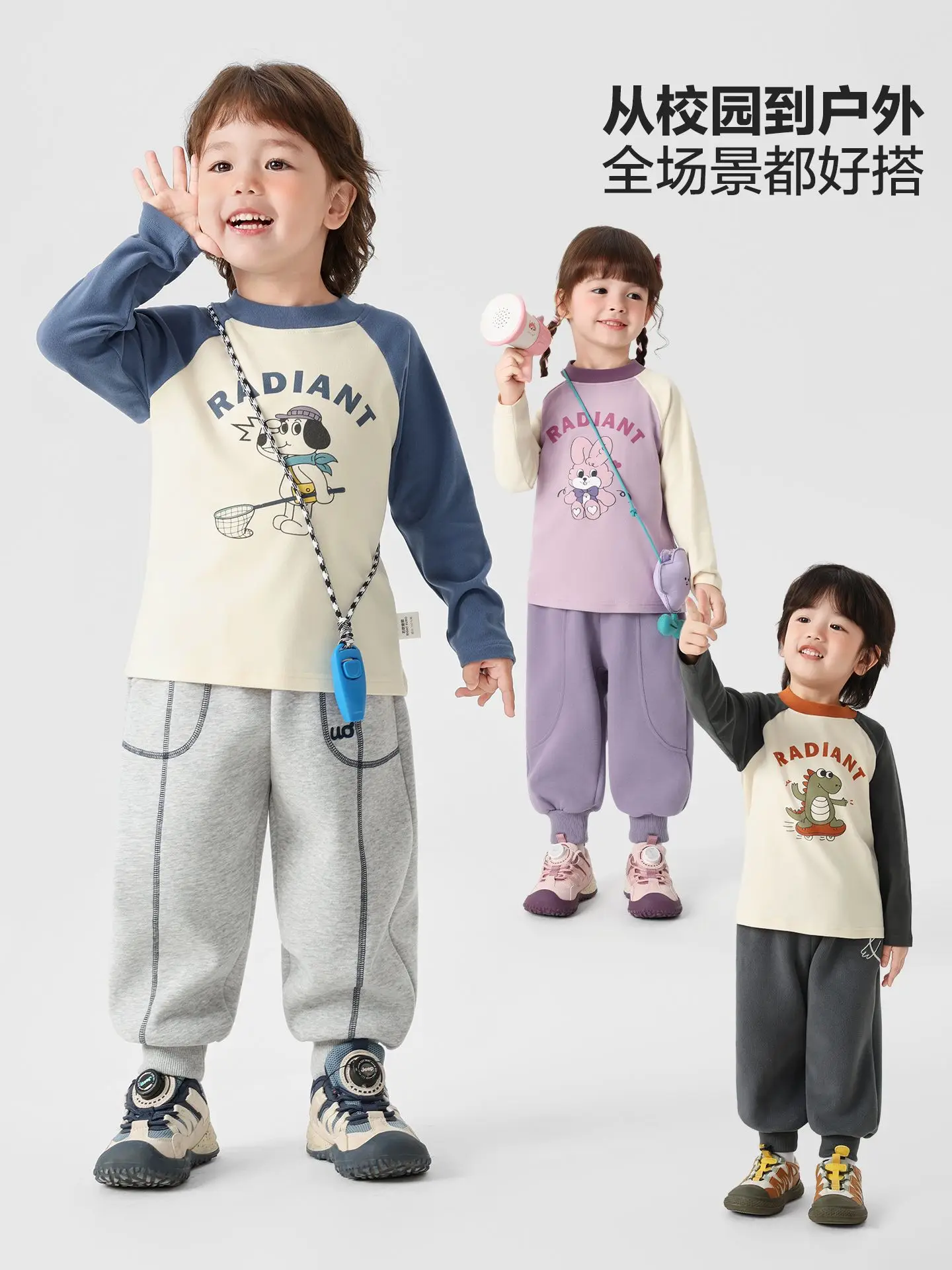 Right European Boys' Radiant T-Shirt 7A Antibacterial - Image 7
