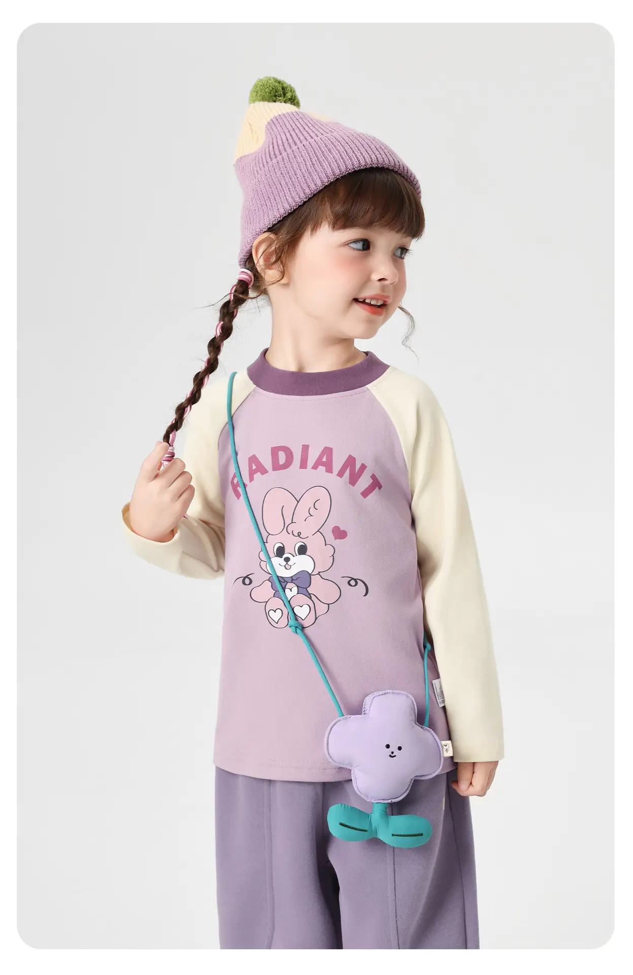 Right European Boys' Radiant T-Shirt 7A Antibacterial — feature 20