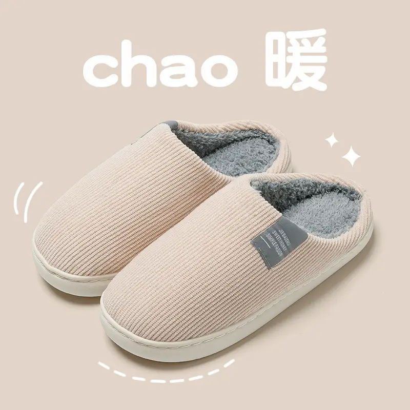 Women Cotton Slippers Warm Anti-Slip Winter Indoor - Image 20