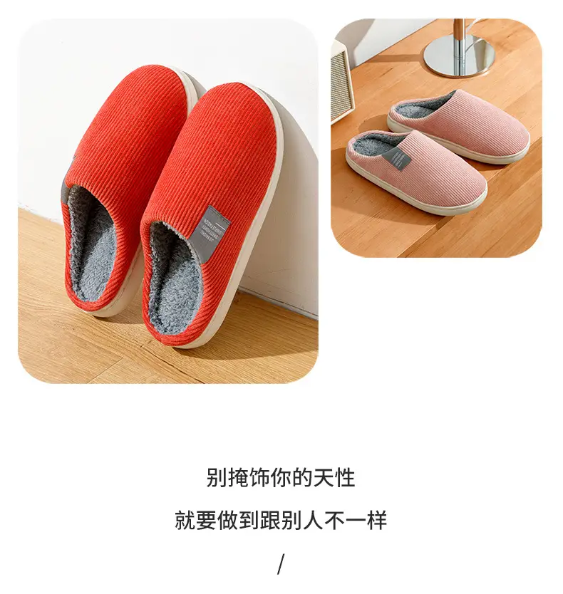 Women Cotton Slippers Warm Anti-Slip Winter Indoor — feature 15