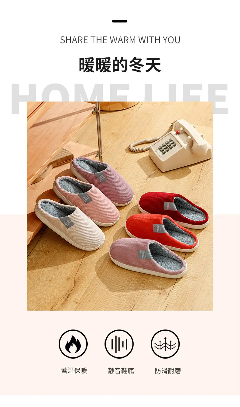 Women Cotton Slippers Warm Anti-Slip Winter Indoor — feature 2