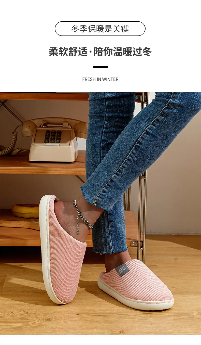 Women Cotton Slippers Warm Anti-Slip Winter Indoor — feature 3