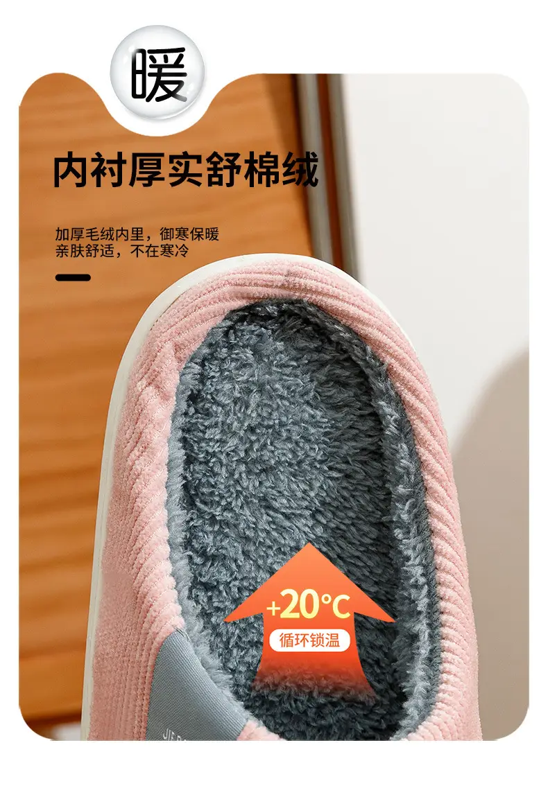 Women Cotton Slippers Warm Anti-Slip Winter Indoor — feature 5