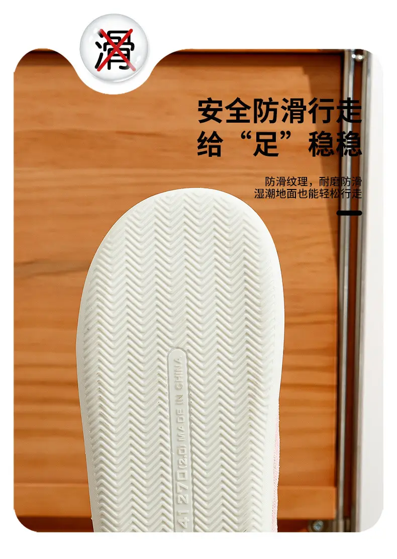 Women Cotton Slippers Warm Anti-Slip Winter Indoor — feature 6