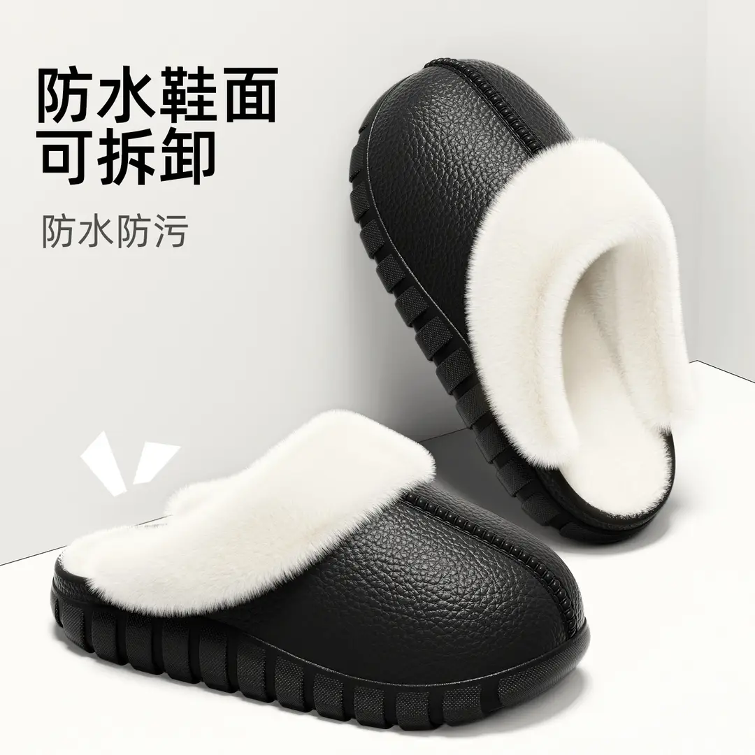 Women's Winter 2025 New Cotton Slippers, Closed-Toe Indoor Home Cute Plush Non-Slip Warm Maternity Cotton Shoes - Image 9