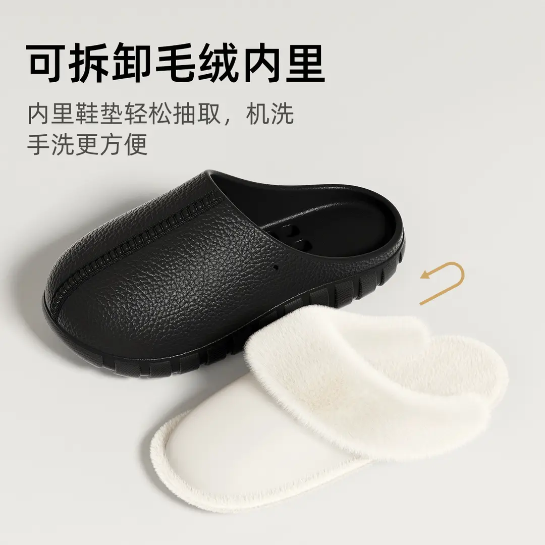 Women's Winter 2025 New Cotton Slippers, Closed-Toe Indoor Home Cute Plush Non-Slip Warm Maternity Cotton Shoes - Image 10