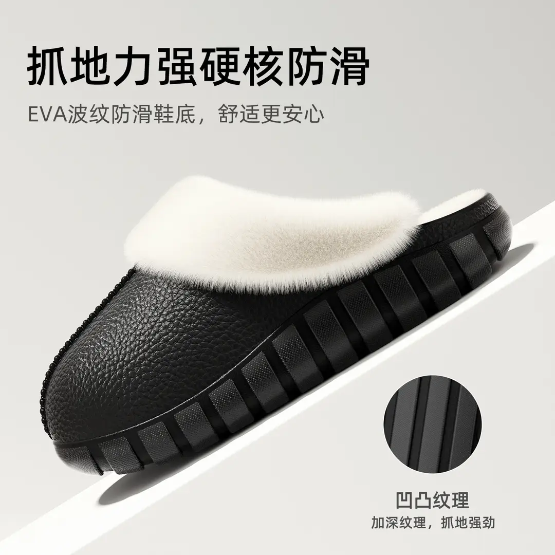Women's Winter 2025 New Cotton Slippers, Closed-Toe Indoor Home Cute Plush Non-Slip Warm Maternity Cotton Shoes - Image 11