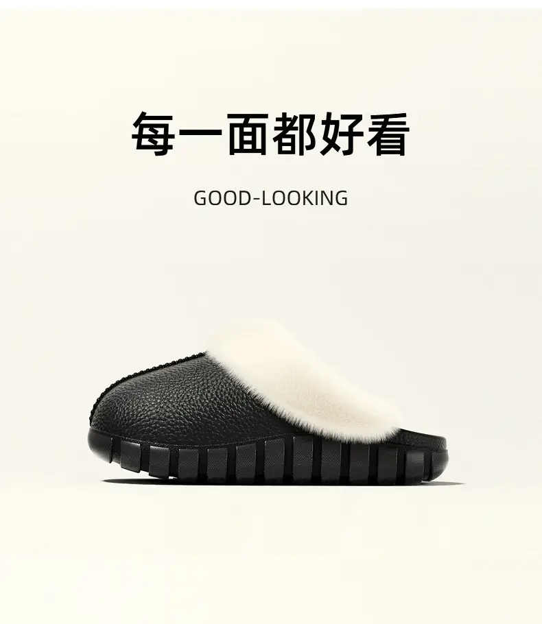 Women's Winter 2025 New Cotton Slippers, Closed-Toe Indoor Home Cute Plush Non-Slip Warm Maternity Cotton Shoes — feature 10
