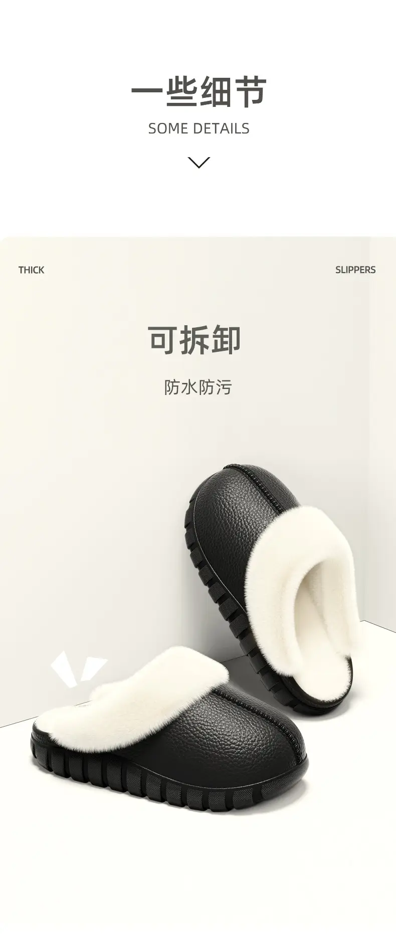 Women's Winter 2025 New Cotton Slippers, Closed-Toe Indoor Home Cute Plush Non-Slip Warm Maternity Cotton Shoes — feature 4