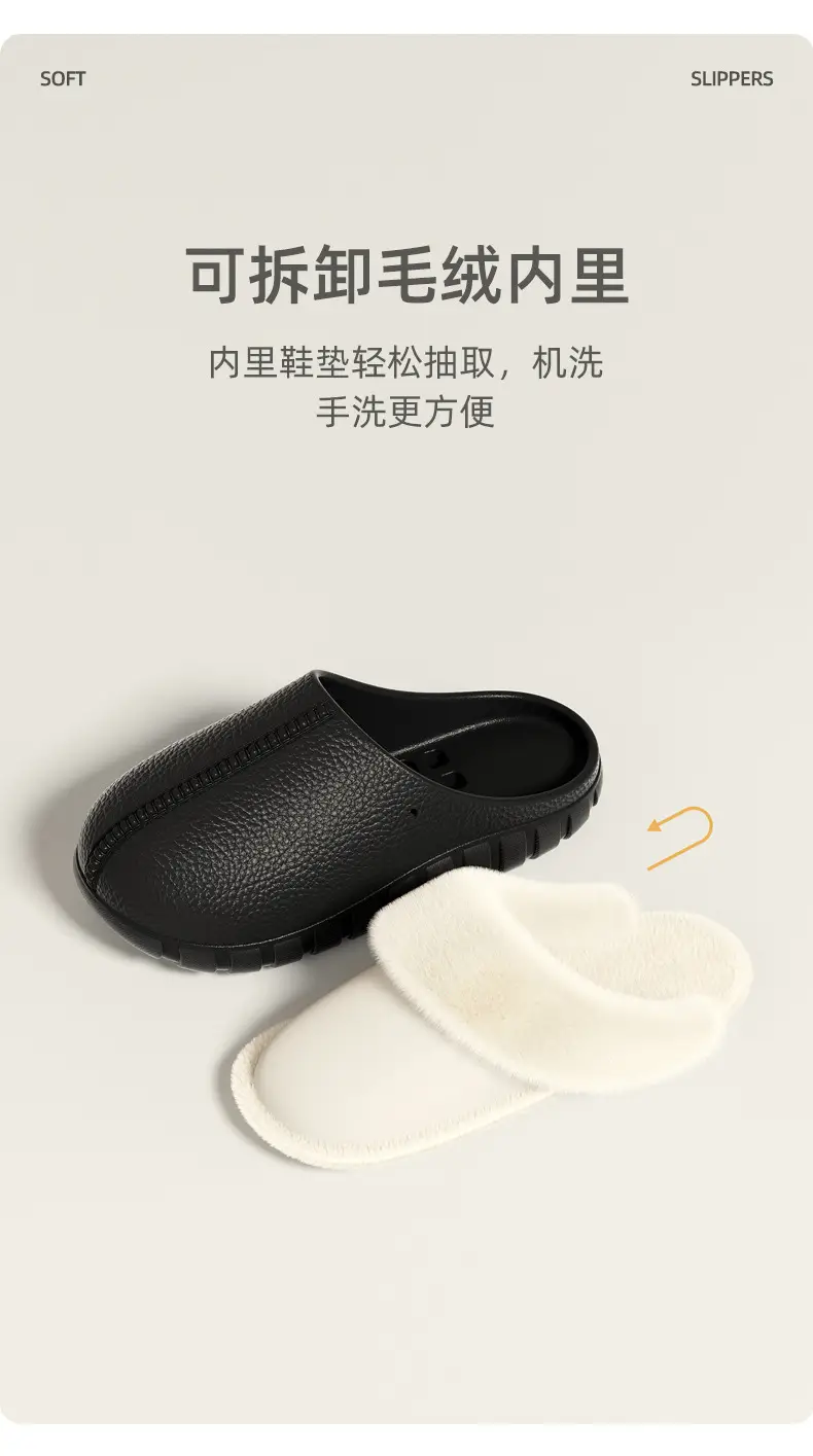 Women's Winter 2025 New Cotton Slippers, Closed-Toe Indoor Home Cute Plush Non-Slip Warm Maternity Cotton Shoes — feature 5