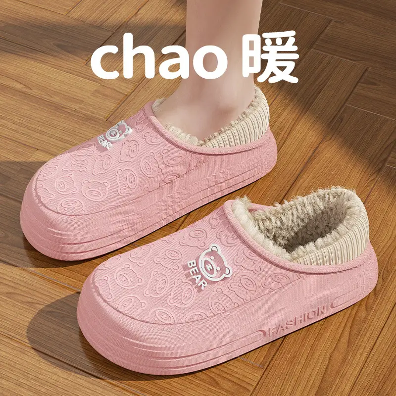 Waterproof Cotton Shoes for Women, Thick-Soled Outer Wear, Soft Plush Home Indoor Warm Cotton Slippers for Men, Winter Wholesale - Image 7