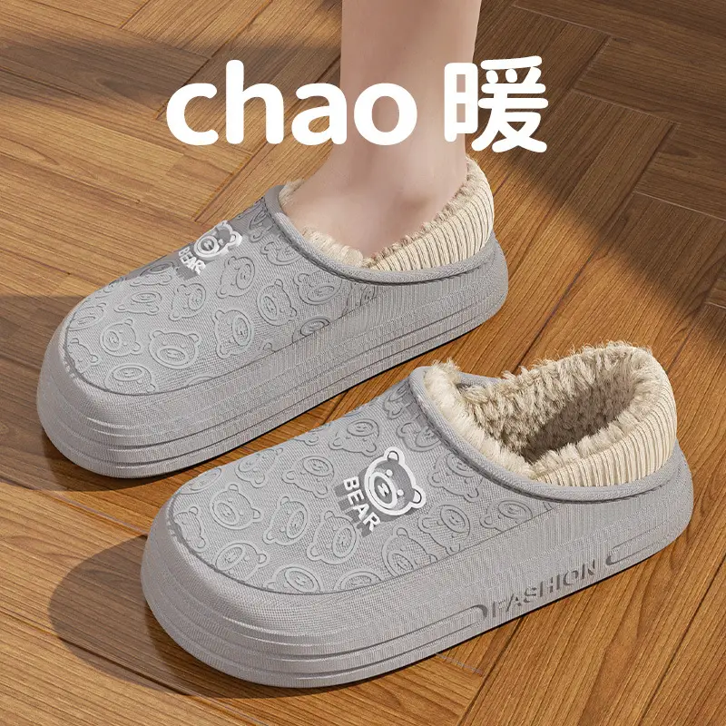 Waterproof Cotton Shoes for Women, Thick-Soled Outer Wear, Soft Plush Home Indoor Warm Cotton Slippers for Men, Winter Wholesale - Image 9