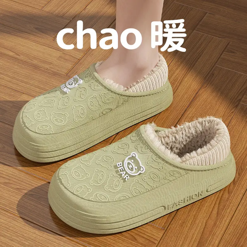 Waterproof Cotton Shoes for Women, Thick-Soled Outer Wear, Soft Plush Home Indoor Warm Cotton Slippers for Men, Winter Wholesale - Image 10