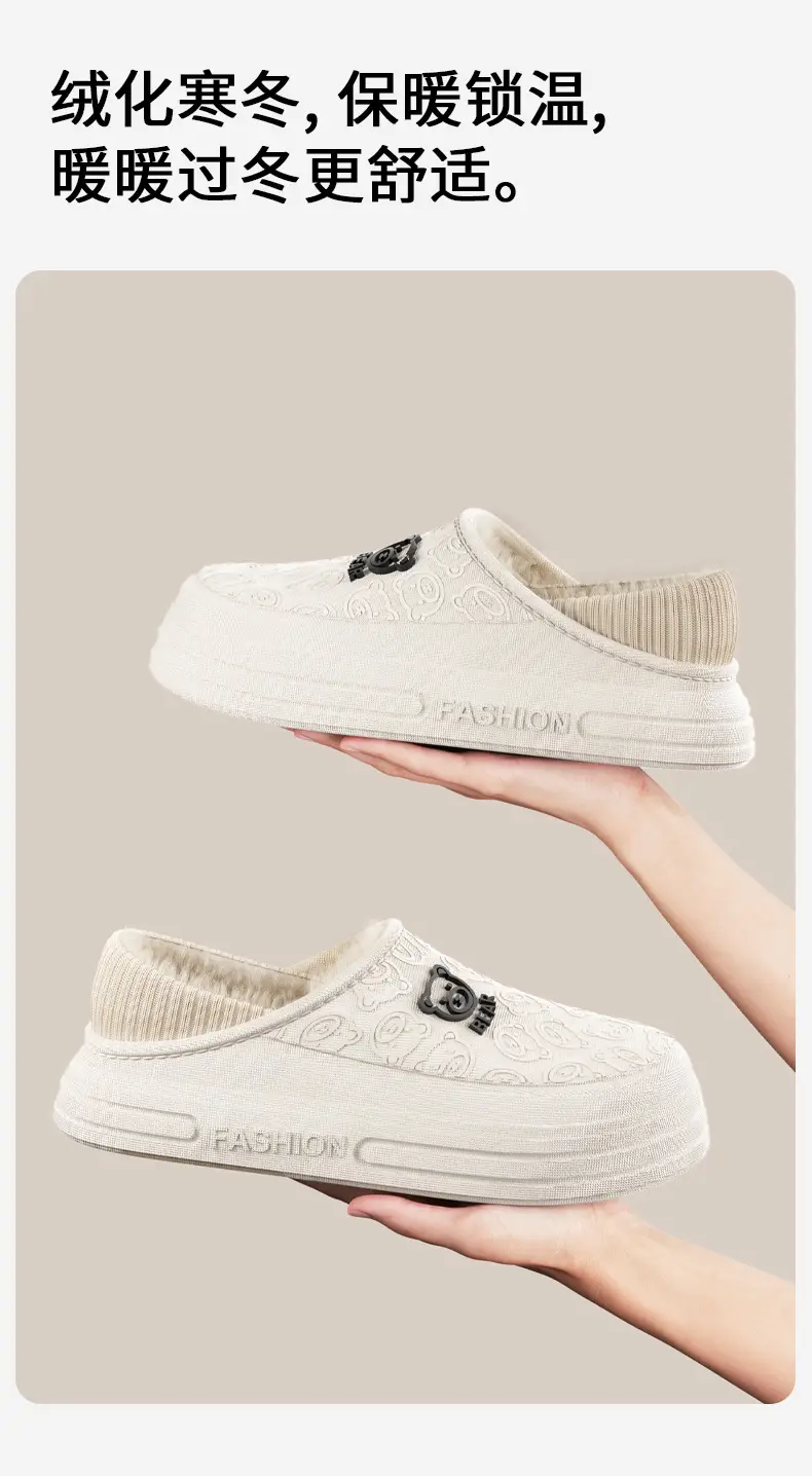 Waterproof Cotton Shoes for Women, Thick-Soled Outer Wear, Soft Plush Home Indoor Warm Cotton Slippers for Men, Winter Wholesale — feature 6