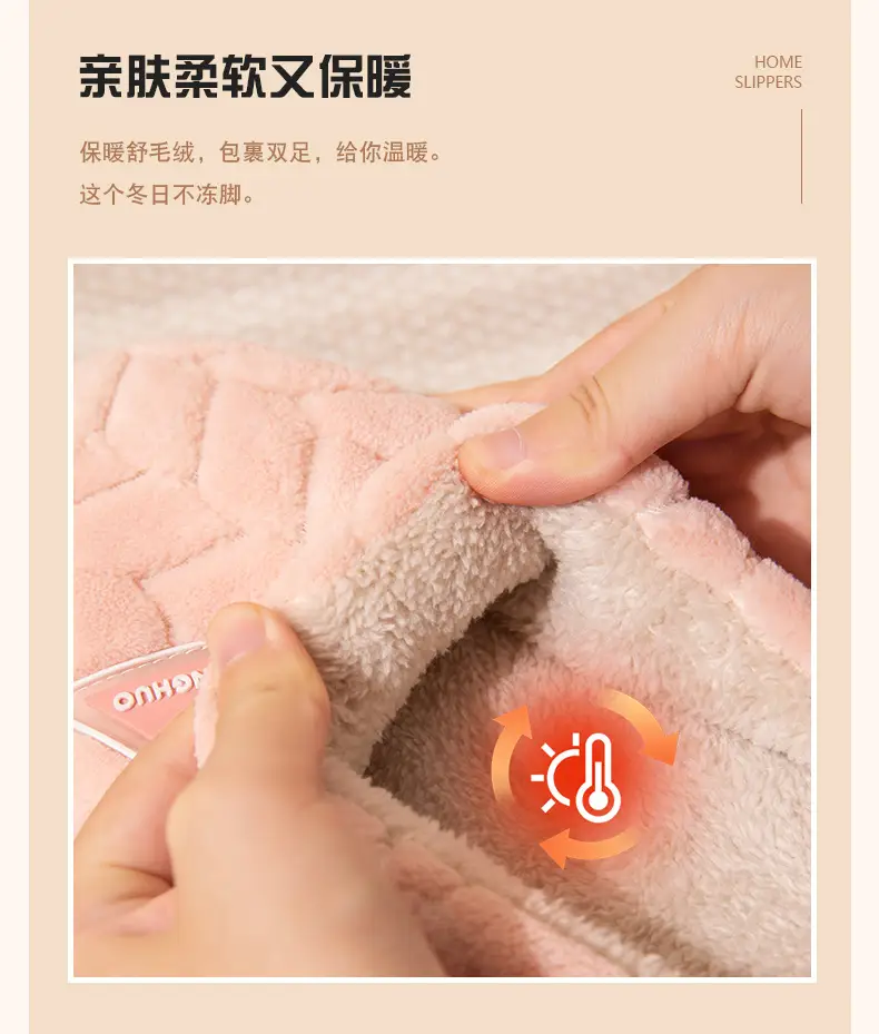 2025 Cotton Warm Slippers for Women Pink — feature 5