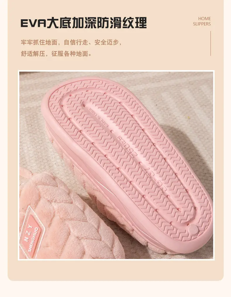 2025 Cotton Warm Slippers for Women Pink — feature 7