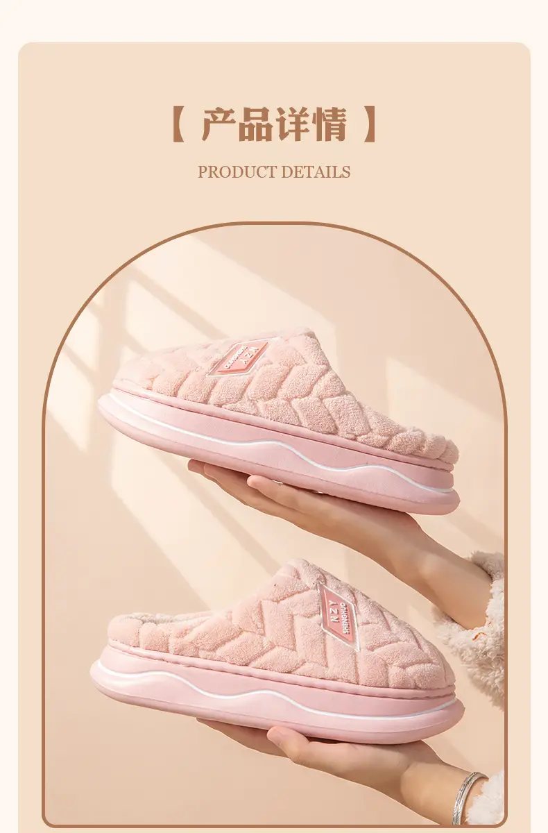 2025 Cotton Warm Slippers for Women Pink — feature 8