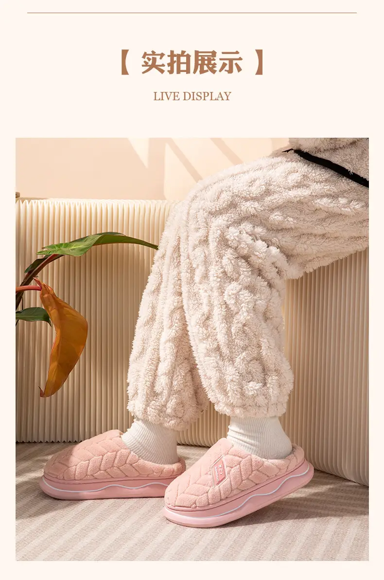 2025 Cotton Warm Slippers for Women Pink — feature 9