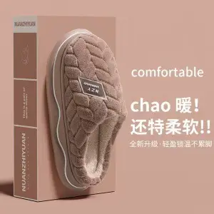 2025 Cotton Warm Slippers for Women Pink - Image 11
