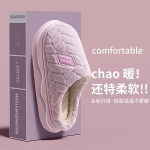 2025 Cotton Warm Slippers for Women Pink - Image 16