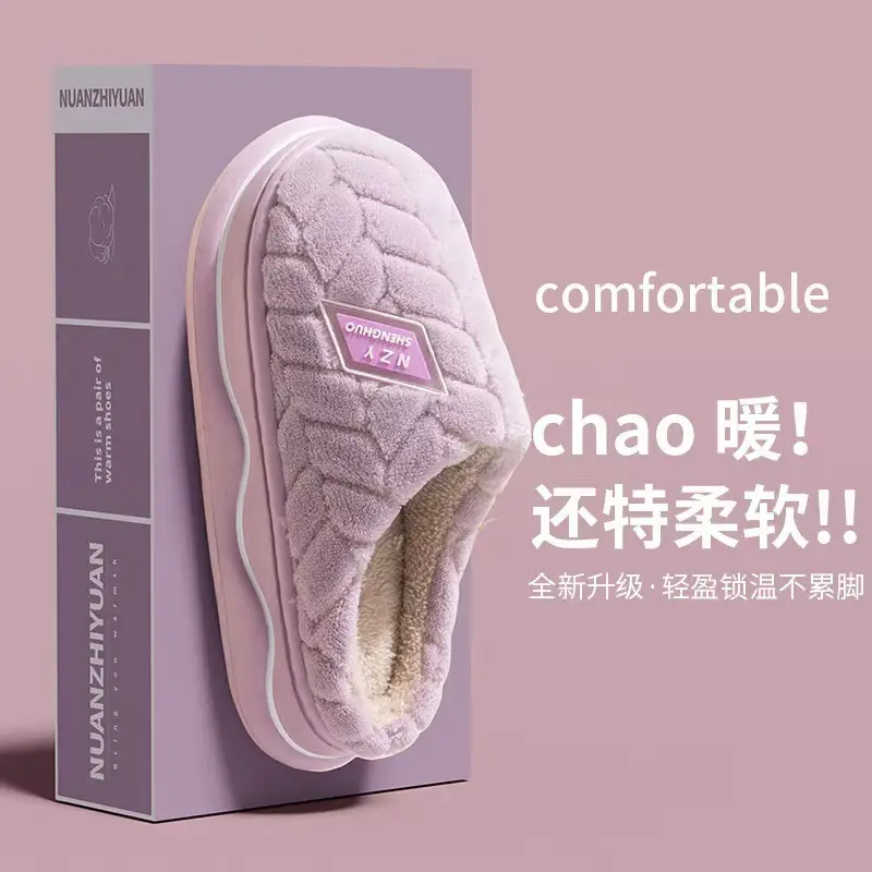 2025 Cotton Warm Slippers for Women Pink - Image 2