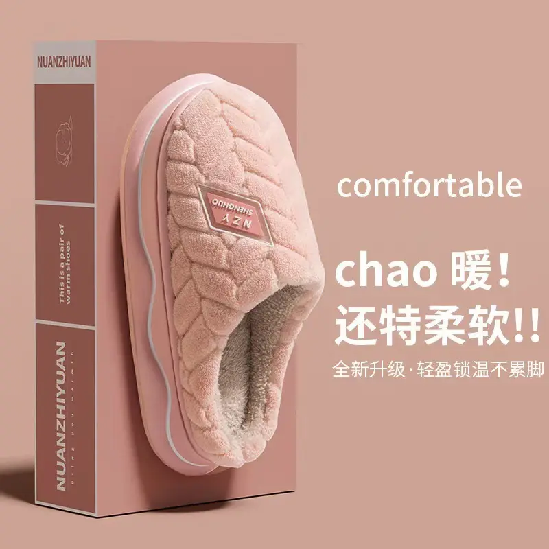 2025 Cotton Warm Slippers for Women Pink - Image 6