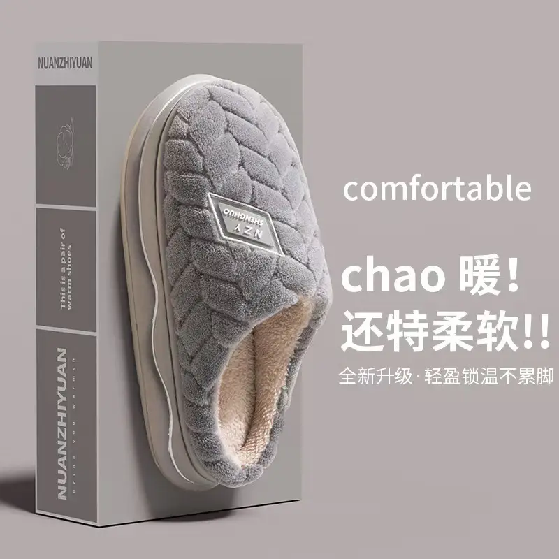 2025 Cotton Warm Slippers for Women Pink - Image 7