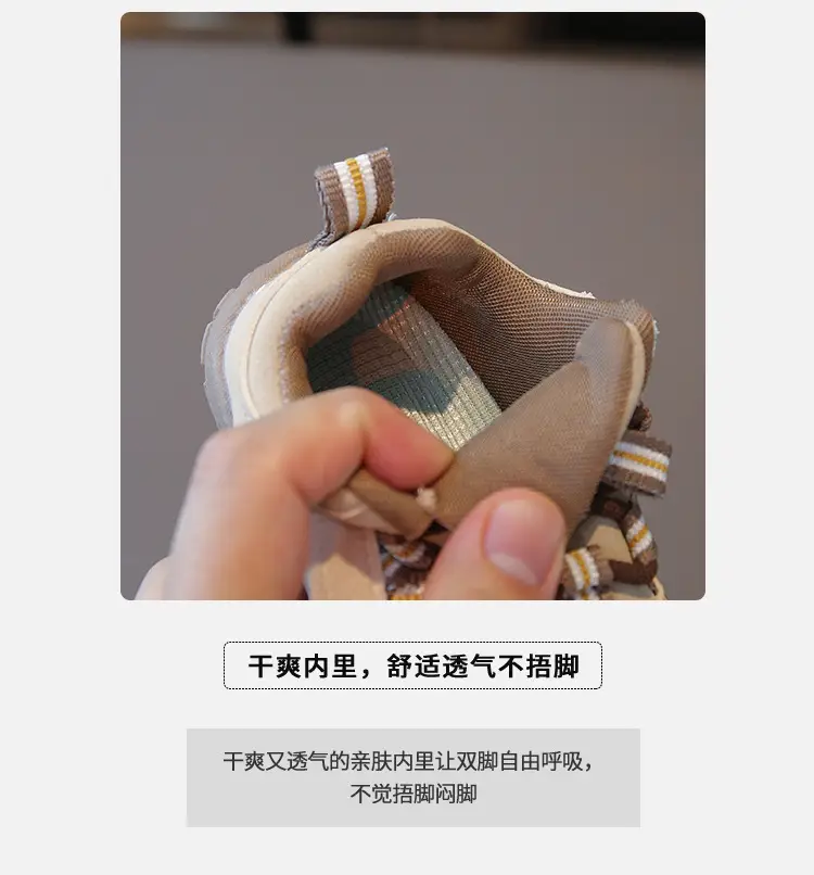 Children's Toddler Shoes Spring & Fall New Beginner Baby Shoes 1-2-3 Years Old Soft Sole Non-Slip Breathable Baby Shoes — feature 3