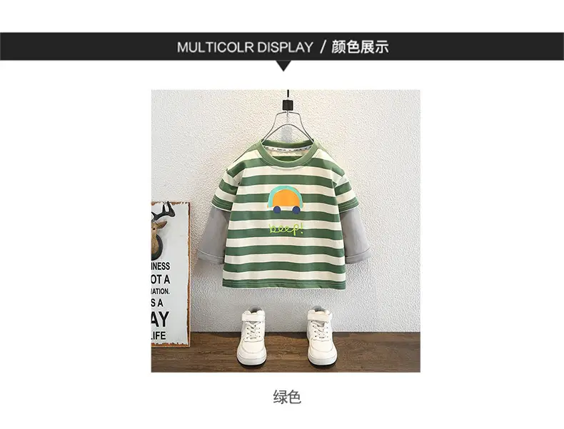 Boys Long Sleeve Striped T-Shirt Green White — feature 4