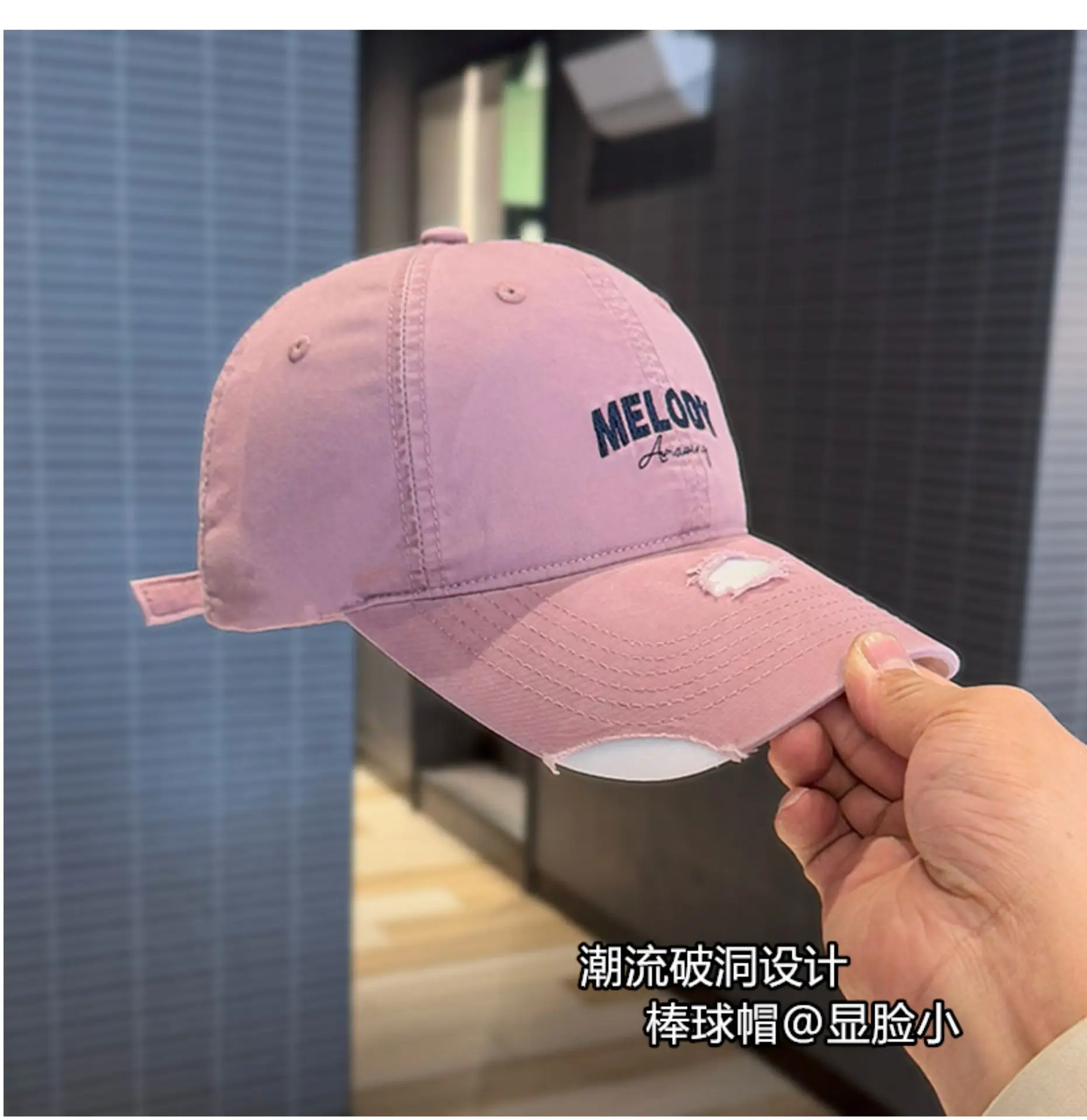 Korean Style Embroidered Baseball Cap for Women Men — feature 10