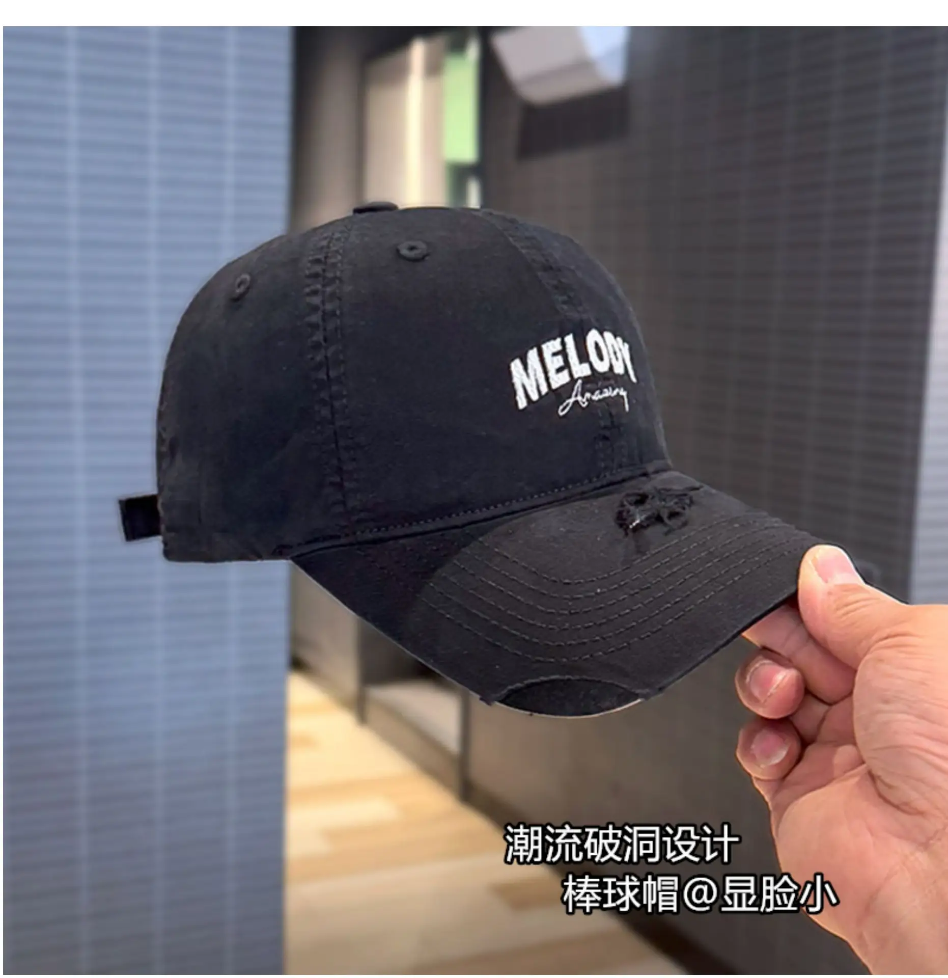 Korean Style Embroidered Baseball Cap for Women Men — feature 12