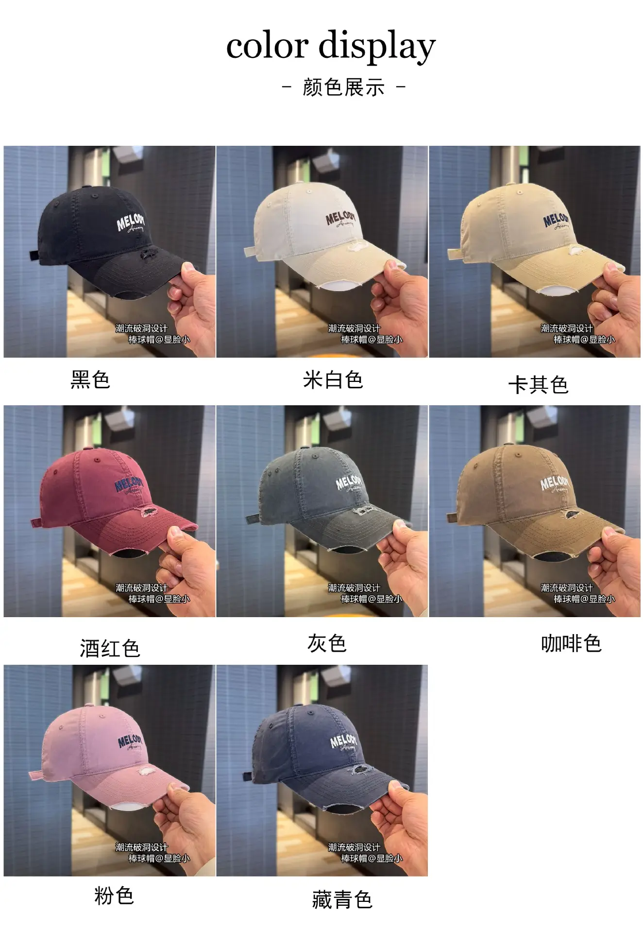 Korean Style Embroidered Baseball Cap for Women Men — feature 5