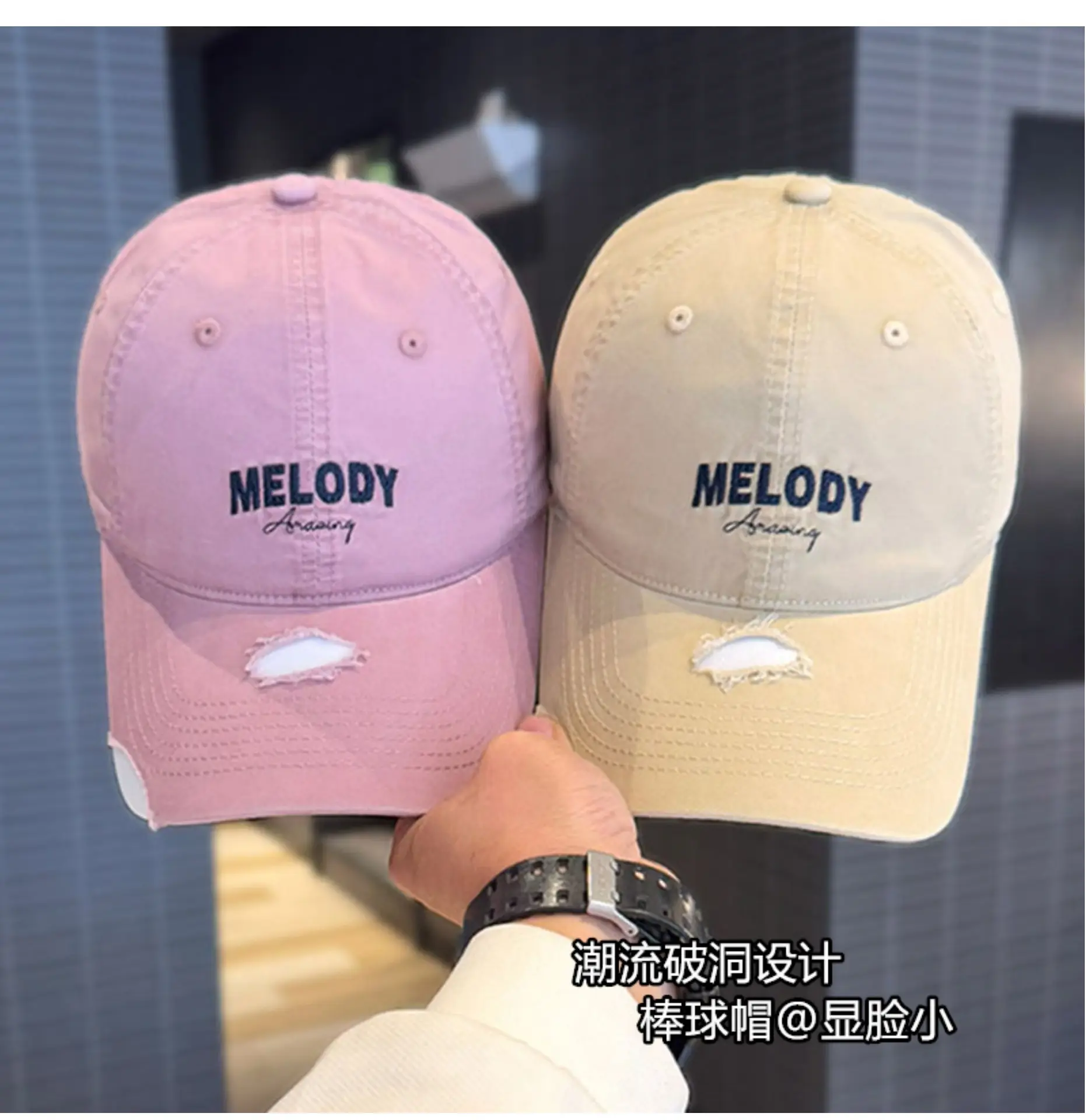 Korean Style Embroidered Baseball Cap for Women Men — feature 6