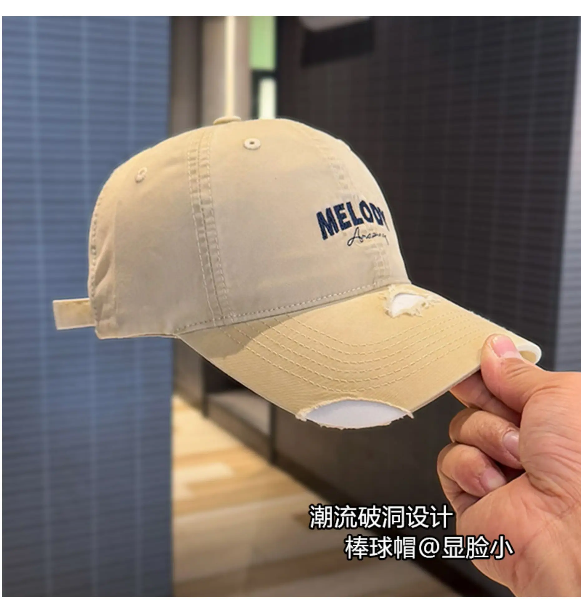 Korean Style Embroidered Baseball Cap for Women Men — feature 9