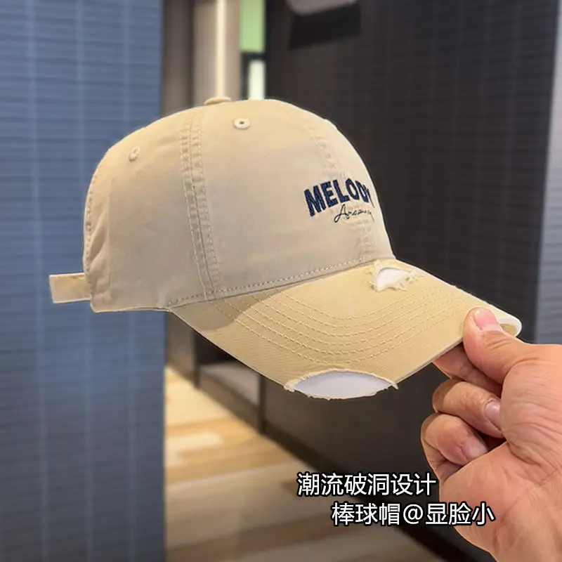 Korean Style Embroidered Baseball Cap for Women Men - Image 2