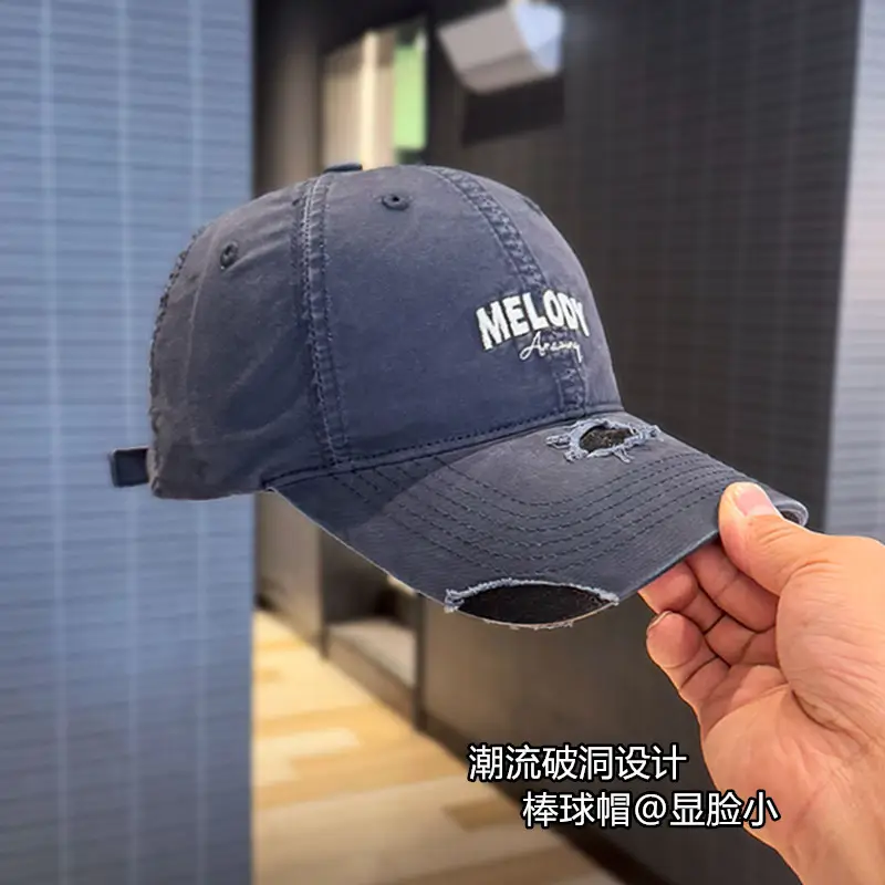 Korean Style Embroidered Baseball Cap for Women Men - Image 5