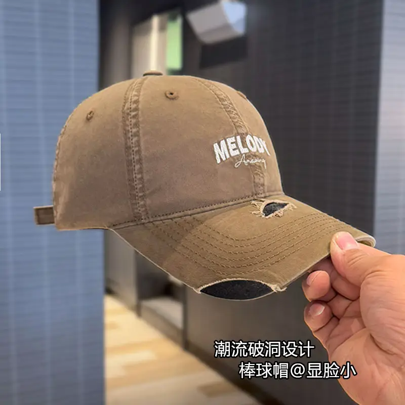 Korean Style Embroidered Baseball Cap for Women Men - Image 6