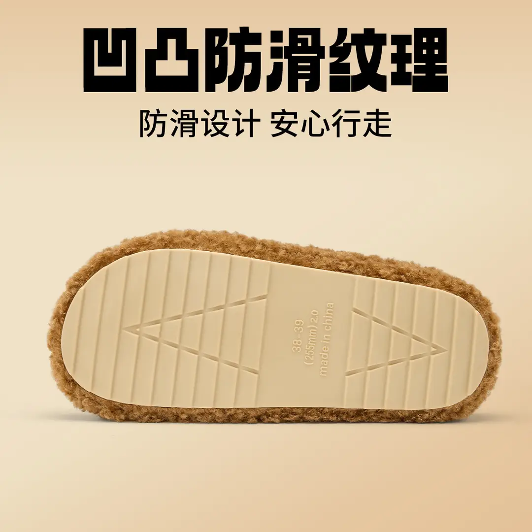 Lidani Furry Slippers for Women, Suitable for Outdoor Wear, 2025 New Model, Thick-Soled Non-Slip Plush Cotton Slippers for Women, Autumn and Winter - Image 5