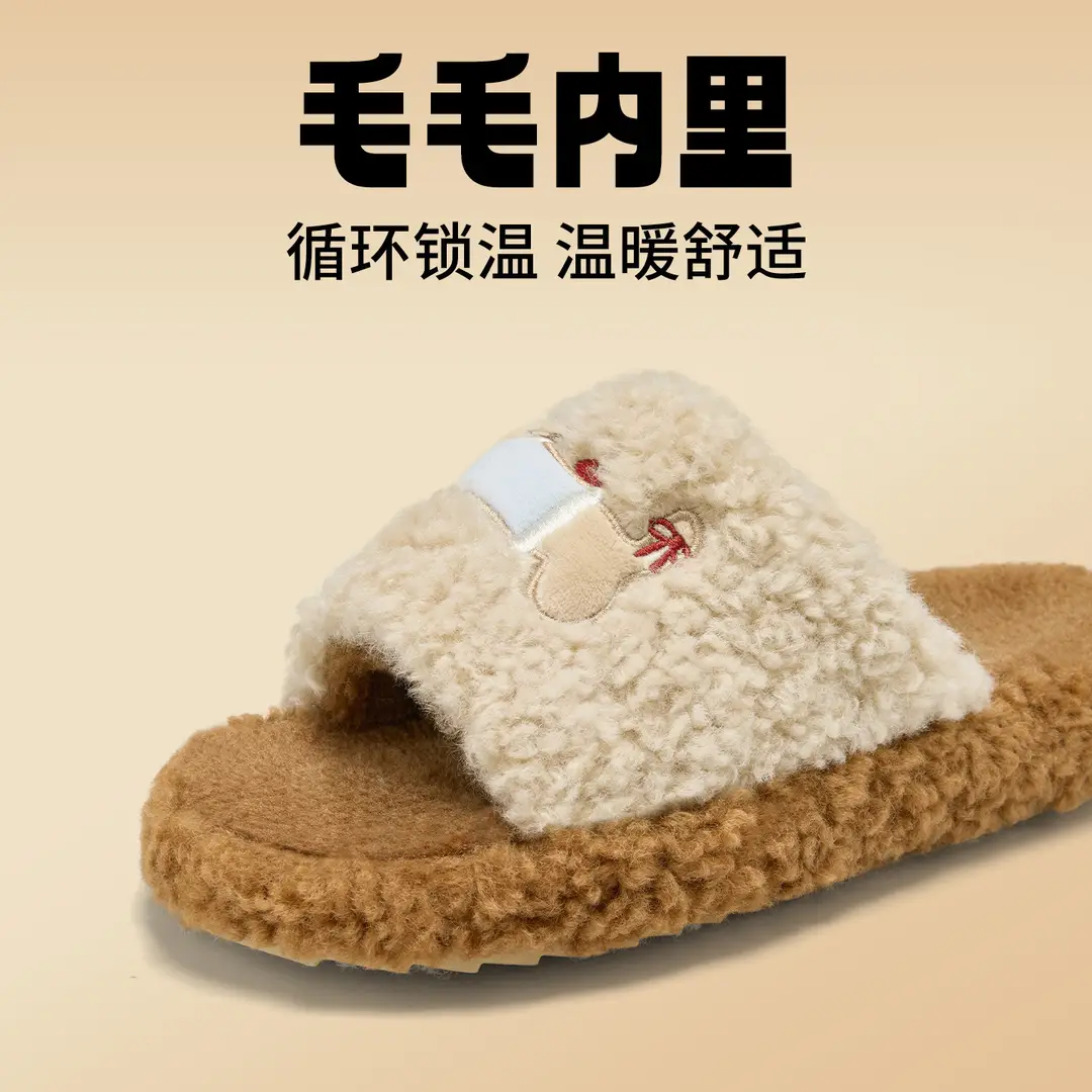 Lidani Furry Slippers for Women, Suitable for Outdoor Wear, 2025 New Model, Thick-Soled Non-Slip Plush Cotton Slippers for Women, Autumn and Winter - Image 6