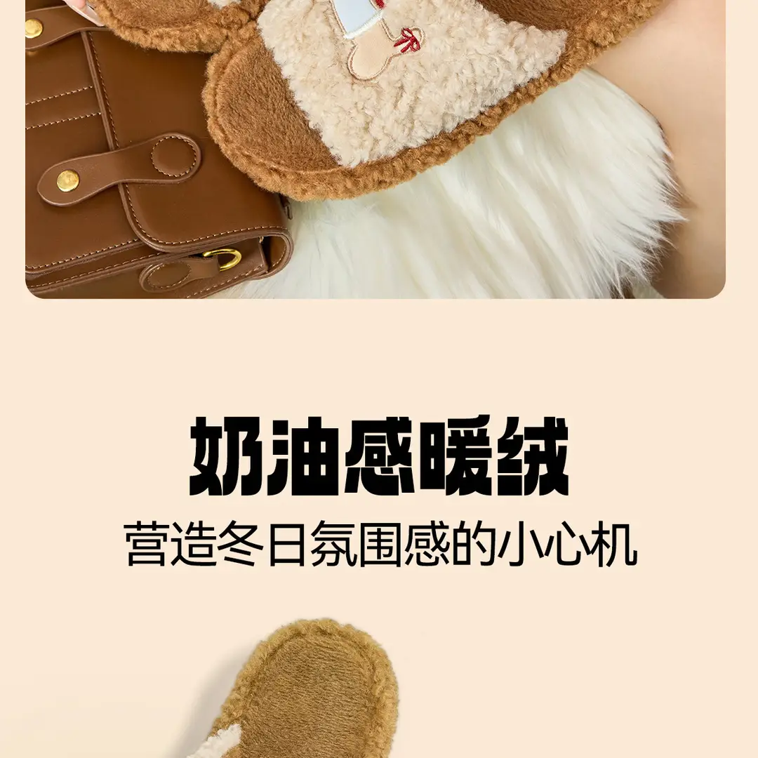 Lidani Furry Slippers for Women, Suitable for Outdoor Wear, 2025 New Model, Thick-Soled Non-Slip Plush Cotton Slippers for Women, Autumn and Winter — feature 11