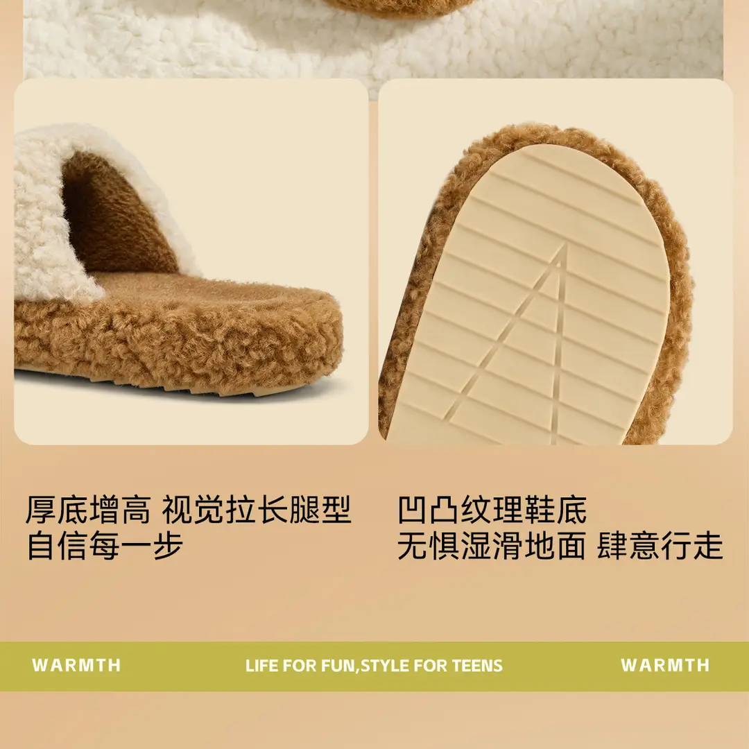 Lidani Furry Slippers for Women, Suitable for Outdoor Wear, 2025 New Model, Thick-Soled Non-Slip Plush Cotton Slippers for Women, Autumn and Winter — feature 14
