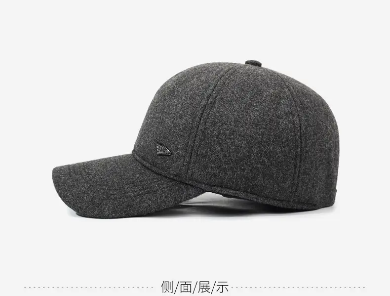 Men's Wool Baseball Cap Navy Winter Warm Ear Protection — feature 10