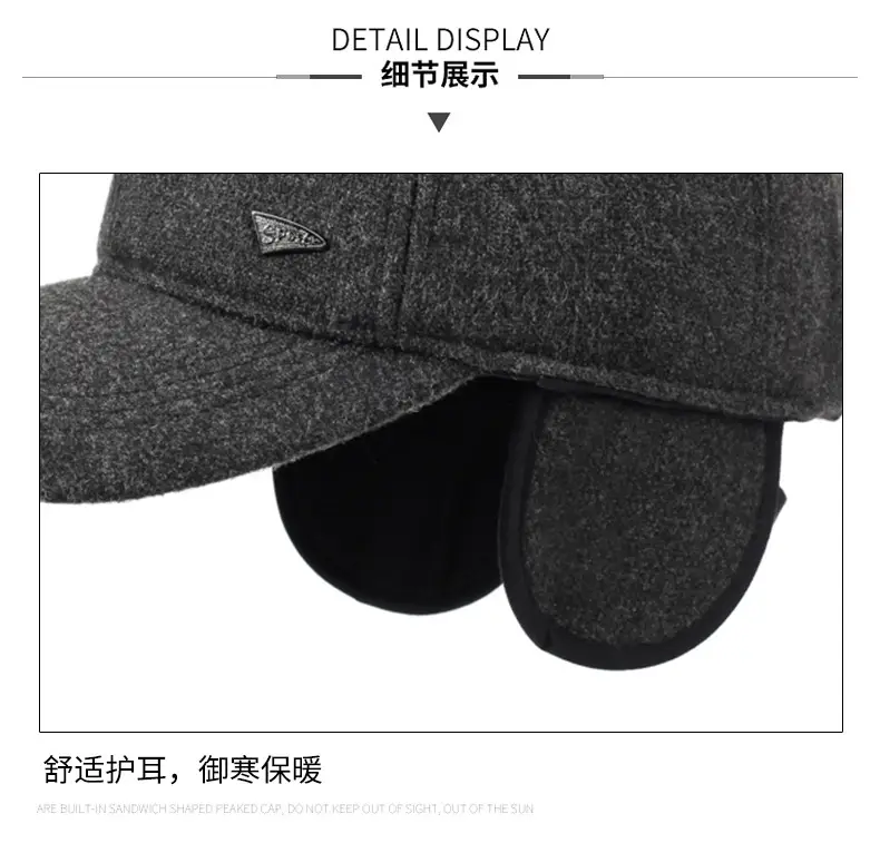 Men's Wool Baseball Cap Navy Winter Warm Ear Protection — feature 15