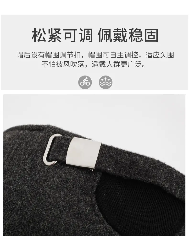 Men's Wool Baseball Cap Navy Winter Warm Ear Protection — feature 4