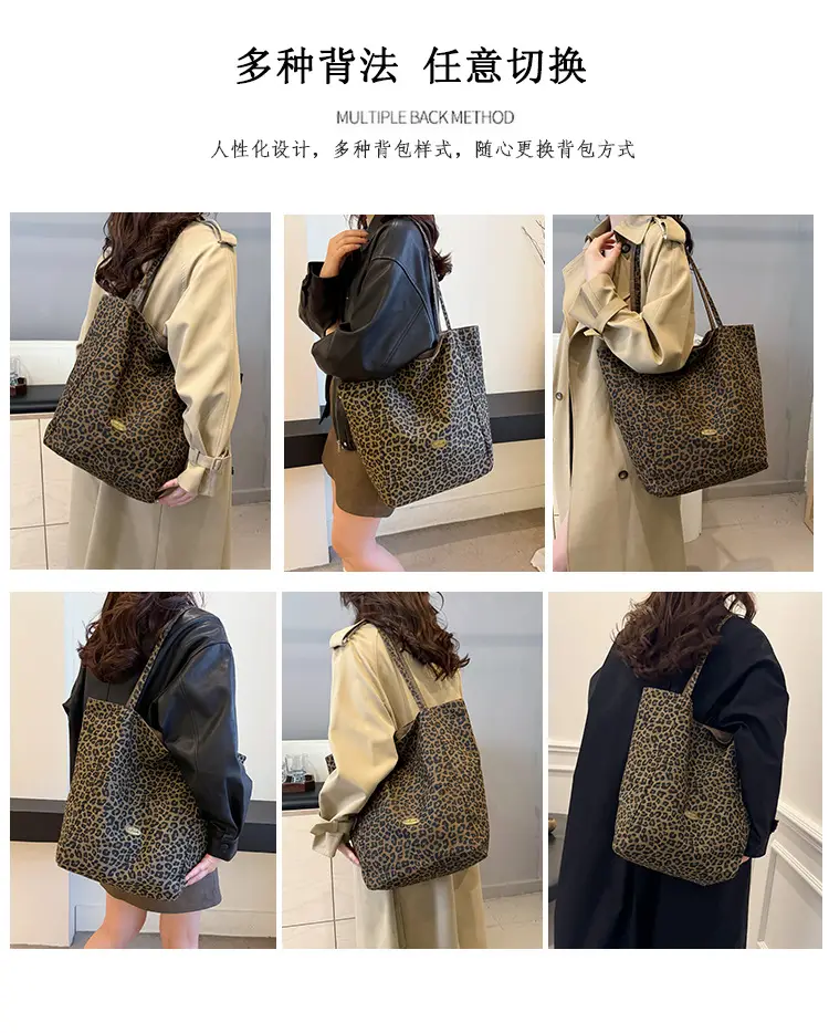 Leopard Print Reversible Shoulder Bag for Women — feature 10