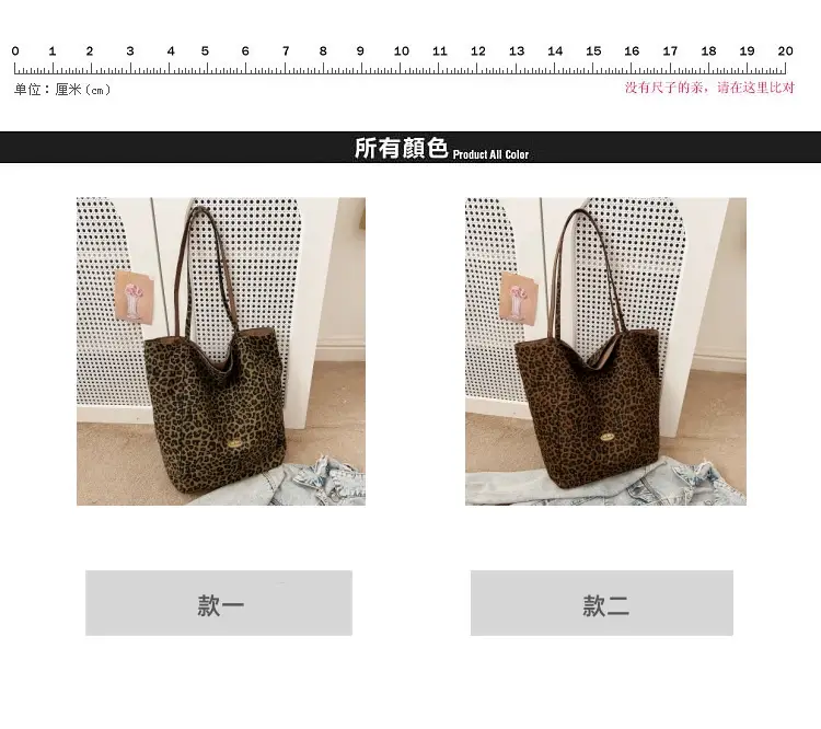 Leopard Print Reversible Shoulder Bag for Women — feature 3