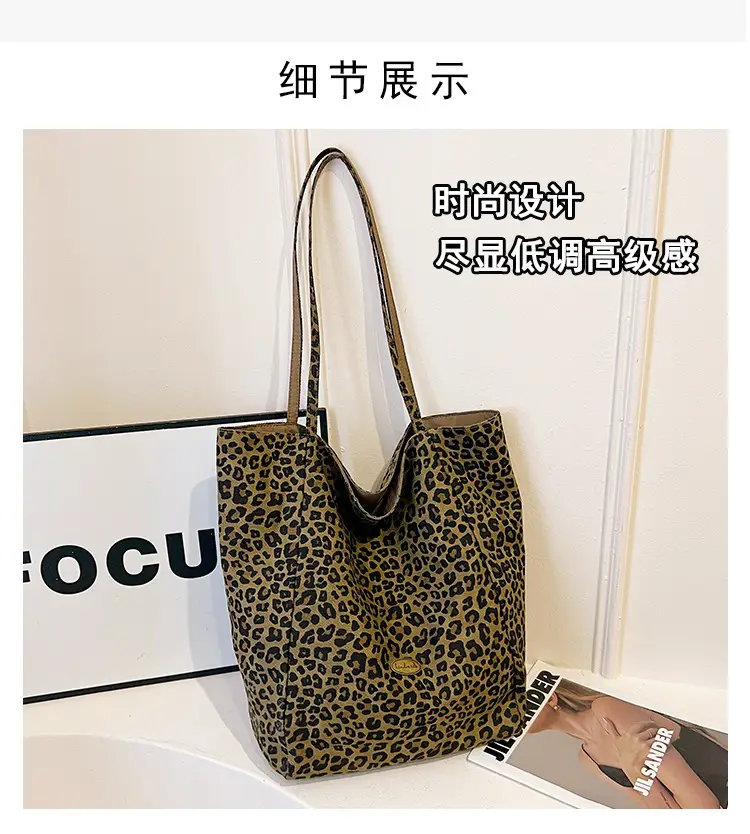 Leopard Print Reversible Shoulder Bag for Women — feature 4