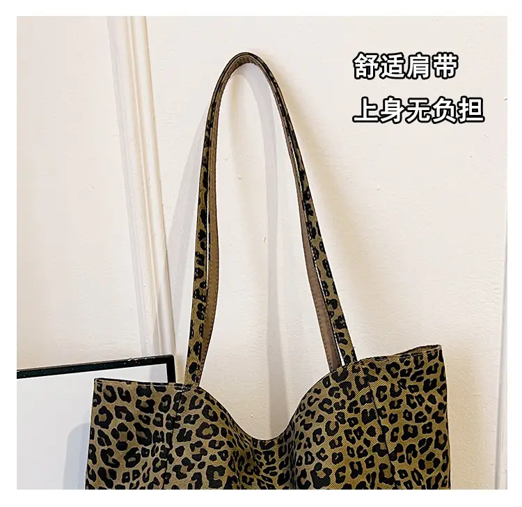 Leopard Print Reversible Shoulder Bag for Women — feature 5