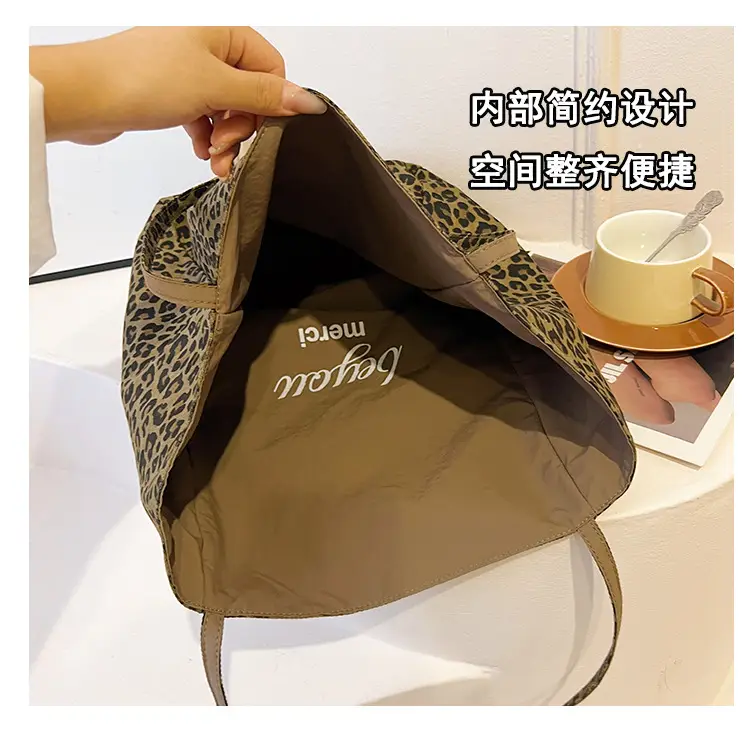 Leopard Print Reversible Shoulder Bag for Women — feature 8